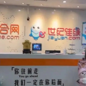 315�ع����o(j��)�Ѿ��ٺϾW(w��ng)�����ƽ�_(t��i)��·��