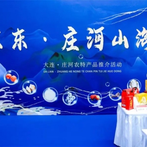 ���|������������������������������ݮ�ȵؘ�(bi��o)�r(n��ng)���N��ȫ��