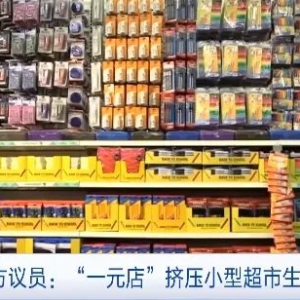 ����(gu��)һԪ�䳬�Ќ��P(gu��n)�]1ǧ���T��������ؔ(c��i)��̝�p���_(d��)122�|Ԫ