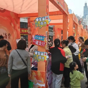 �Ϸʰٴ󼯈F��i�ٴ�ƽ�_��ʽ�Ͼ������w����200��ҳ���