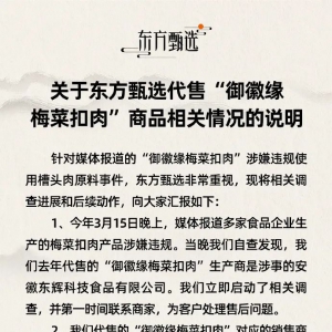 �|�����x�l(f��)������������÷�˿����¼���Ǹ