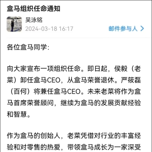 ���RCEO��������������CFO��(y��n)���ڌ�����CEO