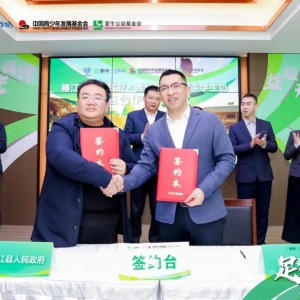 ��ţ�W�����c�F�ݴ峬����������f(xi��)�h����ٛ11�������