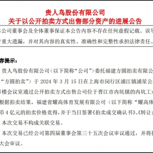 �F���B���u�x���Y�a(ch��n)��ҫ���w��4�|Ԫ����