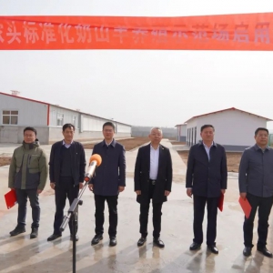 ���󼯈F�¡���λһ�w����ɽ���Ч�B(y��ng)ֳʾ���Ŀ��ʽ����