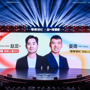 ��ʳ��æ�c�wһ�Q��ʳ�ϲ������T��I�I(y��)�~ͻ��200�|Ԫ