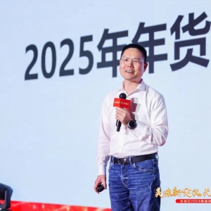 �츣ӛ��Ʒ��(zh��n)�԰l(f��)����������Ʒ���Ʒ��չ�Ј�����