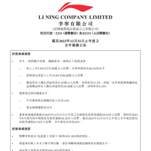 �2023�I(y��)��������������L7.0����276�|