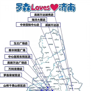 �_ɭ�M(j��n)܊ɽ�|������17���T��ͬ�r(sh��)�_�I(y��)