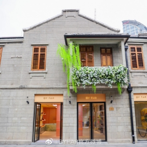 ���������p��Ʒ��BY FAR�P(gu��n)�]�Ї��׵꣬�_�I(y��)�H1��r�g