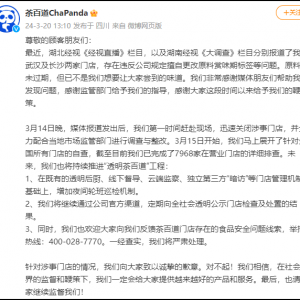 ��ٵ��͸Ę�(bi��o)��������Ǹ�������T(m��n)�����P(gu��n)�]