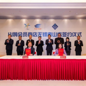 �o�a��ɽ�^(q��)ɽķ���T����ʽ���s����������e�s5.9�fƽ����