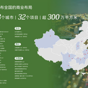 �Lɳ���x��ʲô�r���_�I(y��)������8��31���_�Tӭ��