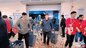 ���Rnb�Ϻ��_�꣬��83�Ҍ�ɽ�����R���_�I(y��)