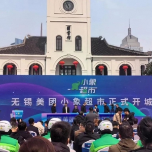 ���F(tu��n)С���ДU(ku��)�����o�a����ʽ�_��