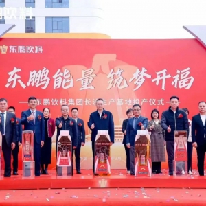 �Lɳ�|�i��ϻ���Ͷ�a(ch��n)���AӋ��a(ch��n)ֵ10�|Ԫ������8000�fԪ����