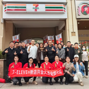 711���u�_�꣬�������o(j��)�ǵ��_�I(y��)