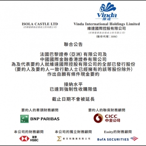 �������F(tu��n)��ُ(g��u)�S�_(d��)��(gu��)�H��240�|Ԫ����Ї�(gu��)��Ʒ�ИI(y��)