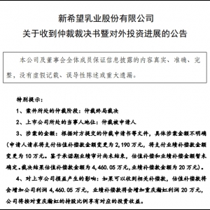 ��һֻ����ţ���ٲýY(ji��)�����t������I(y��)��?q��)��@���a(b��)����