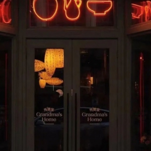 ���żҺ����׵��_(k��i)�I(y��)���xַ����(gu��)�~�s�����D