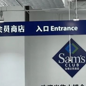 �V�ݵ��ļ�ɽķ���T������ذ��ƅ^(q��)�κ�����