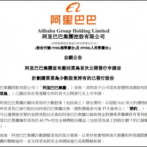 ���ﳷ�ز��B������Ո���M37.5�|��Ԫ��ُ�ə�(qu��n)