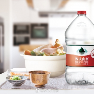 �r(n��ng)��ɽȪ2023��ؔ(c��i)��(b��o)���I�����L28.4%��426.67�|Ԫ