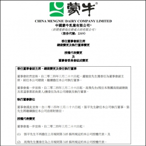 ��ţ��I(y��)���ñR����ж�������w����