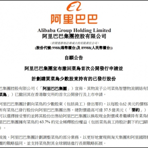 ���ﳷ�ز��Bipo��Ո����ُ�漰���~�_(d��)37.5�|��Ԫ