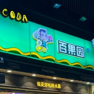 �ٹ��@2023��ؔ(c��i)��(b��o)���I��113.9�|Ԫ �T���_(d��)��6093��