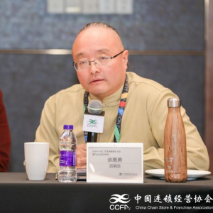 �ٹ��@�����L����£����Ĵ������δ��ʮ�ꌍ�F(xi��n)���m(x��)���L