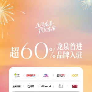 �����ɶ��|����֌��_�I(y��)���Ŀ�w���s14�fƽ����