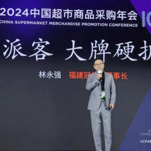 �����ڳ��ж����L�����������ɿ͵Ĵ���Ӳ�ۿ�߉݋