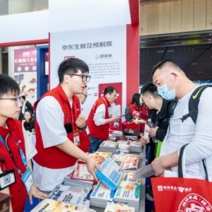 ���|�����A(y��)�Ʋ��c��(li��n)ˮ�a(ch��n)��Ʒ���M(j��n)�Б�(zh��n)�Ժ��s