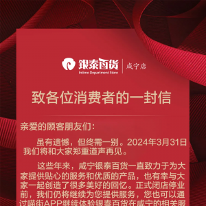 �̌��y̩��؛�P(gu��n)�]��������16��֮��