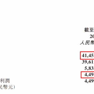 �ľ�̝40�|����ӯ��45�|�����דƷ������t��ʲô��