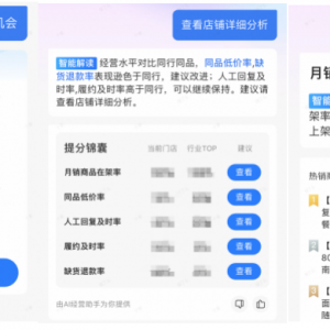 �I��ô�l(f��)�����r�����ИI(y��)�ׂ��̼�AI��(j��ng)�I����