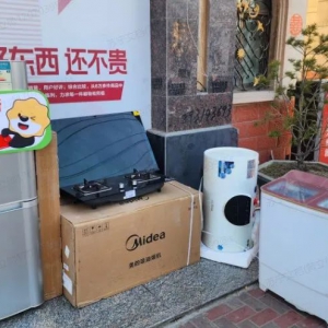 �K�����������f�Q�»��(d��ng)����������Ј�(ch��ng)���L(zh��ng)������