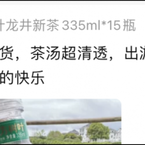 �|����(sh��)�~�ڶ�����ǰ�����²�5�f(w��n)��1С�r(sh��)�ٶ��������r(n��ng)��ɽȪ�l(f��)���x�Ÿм����M(f��i)�ߺ��(��i)