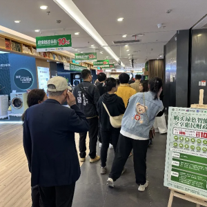 ������(ji��)�����ս�(j��ng)��(j��)��������K�����������f�Q���N�����L(zh��ng)170%