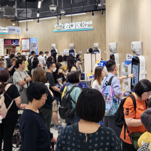 �������ۣ����R�M�؆���(hu��)�T�ƣ�7-11��(gu��)�H�����ُ(g��u)���A��(r��n)�f(w��n)�ҵ�һ����10���R�_(k��i)