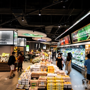 ɽķ���_�п������R���A��(r��n)�f�ҵȶ�ҳ���2024���_��Ӌ(j��)�����t