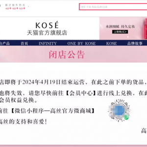 �߽z��������؈������4��19���P(gu��n)�]