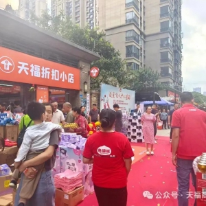 �츣�����_���ۿ�С����һ��Ҳ�����l(f��)�r(ji��)