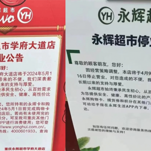 �������ۣ��A���f���P(gu��n)�������x�ɵꌢ�P(gu��n)�]���������Ͼ��֖|��������������ٱ�����(zh��)