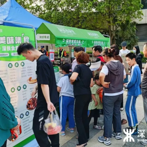 ���F��I(y��)�Ƴ�����(d��ng)ʽ��^(q��)ʳ�ã����u(m��i)��(sh��)����ʳ���_(d��)30�N