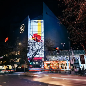 ��(li��n)�r�����ġ��ܑc������(li��n)TX�������x�Ϻ�ȫ����Ʒ�װl(f��)�µؘ�(bi��o)