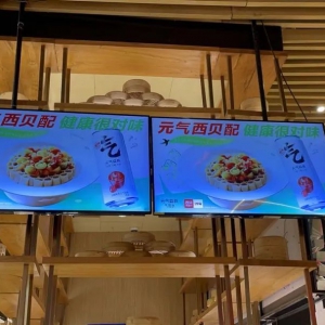 Ԫ��ɭ���c��ؐݯ������������ˮ�M�v��ؐ300����T��