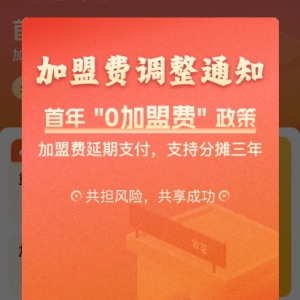 �������������{(di��o)����Ҏ(gu��)�����ꡰ0�����M(f��i)��