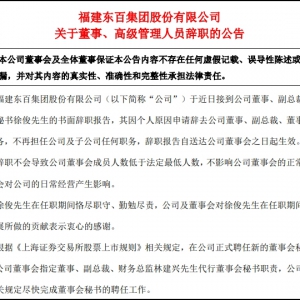 �|�ټ��F�������쿡�o���ֽ��d����������